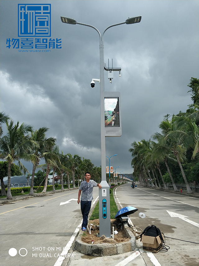 物喜智能珠海智慧路燈桿項(xiàng)目案例1